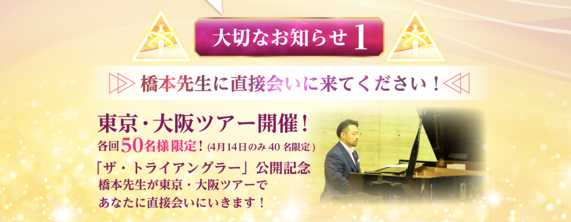 スクリーンショット 2019-03-28 19.13.00.png